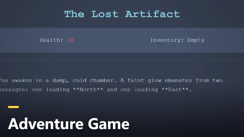Adventure Game