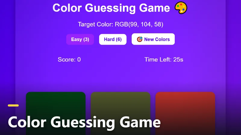 Color Guessing Game