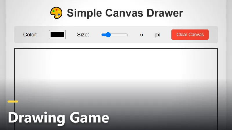 Drawing Game