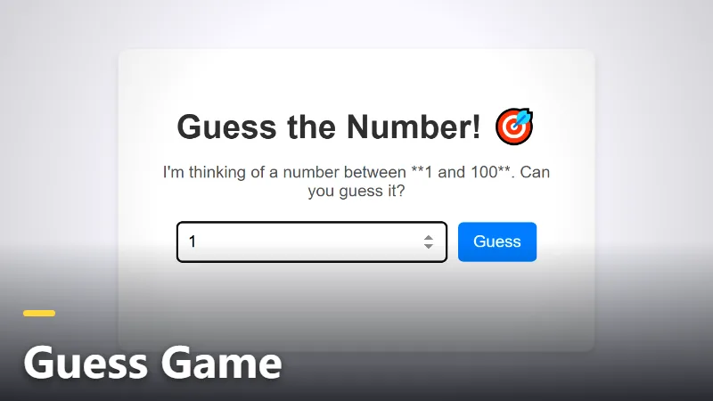 Guess Game